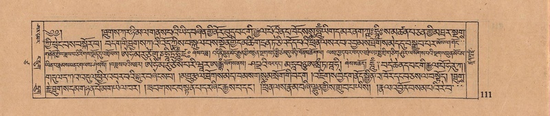 File:DJYD-KABUM-17-TSA-007.pdf