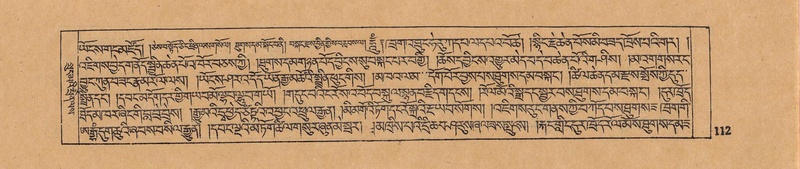 File:DJYD-KABUM-17-TSA-007.pdf