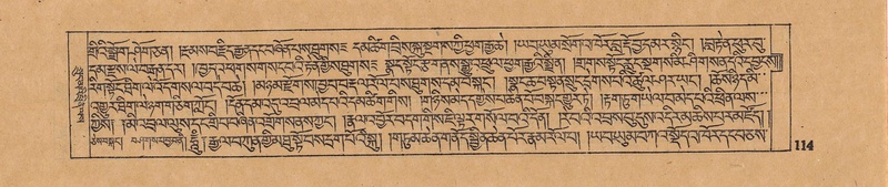 File:DJYD-KABUM-17-TSA-007.pdf