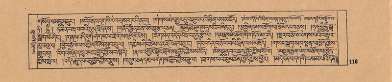 File:DJYD-KABUM-17-TSA-007.pdf