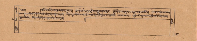 File:DJYD-KABUM-17-TSA-007.pdf