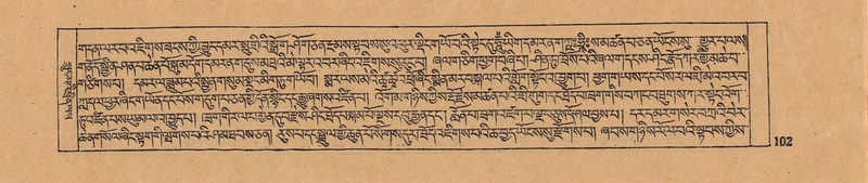 File:DJYD-KABUM-17-TSA-007.pdf