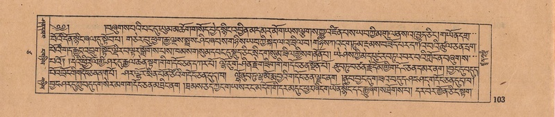 File:DJYD-KABUM-17-TSA-007.pdf