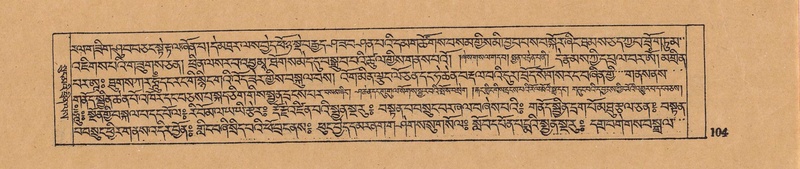 File:DJYD-KABUM-17-TSA-007.pdf