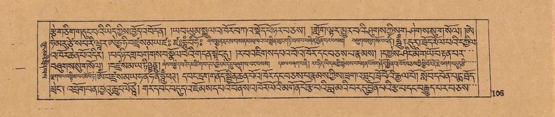 File:DJYD-KABUM-17-TSA-007.pdf