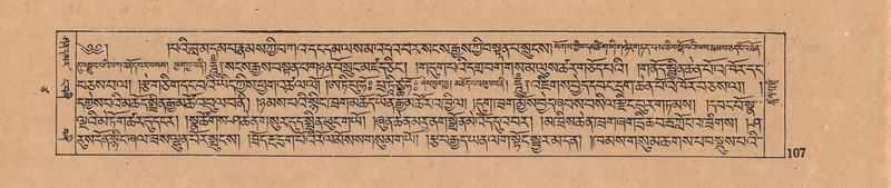 File:DJYD-KABUM-17-TSA-007.pdf