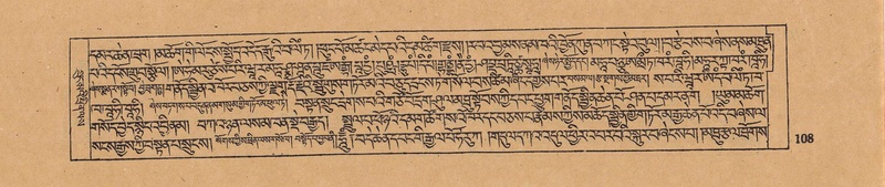 File:DJYD-KABUM-17-TSA-007.pdf