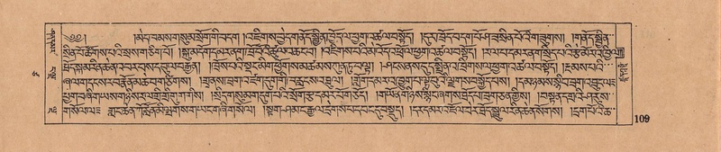 File:DJYD-KABUM-17-TSA-007.pdf