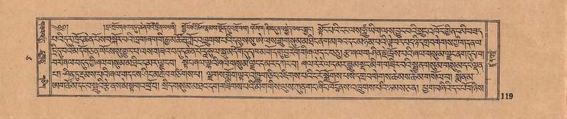 File:DJYD-KABUM-17-TSA-008.pdf