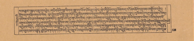 File:DJYD-KABUM-17-TSA-008.pdf