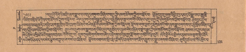 File:DJYD-KABUM-17-TSA-008.pdf