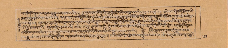 File:DJYD-KABUM-17-TSA-008.pdf