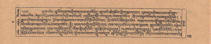 File:DJYD-KABUM-17-TSA-008.pdf