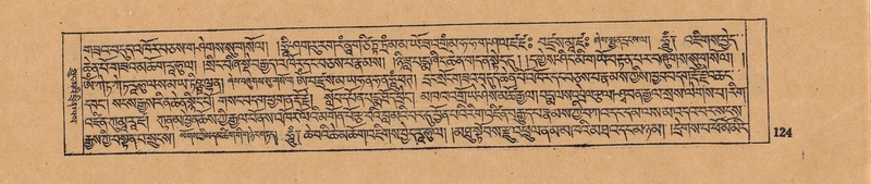 File:DJYD-KABUM-17-TSA-008.pdf