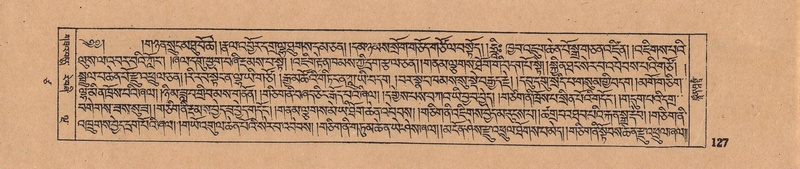 File:DJYD-KABUM-17-TSA-008.pdf