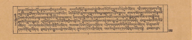 File:DJYD-KABUM-17-TSA-009.pdf