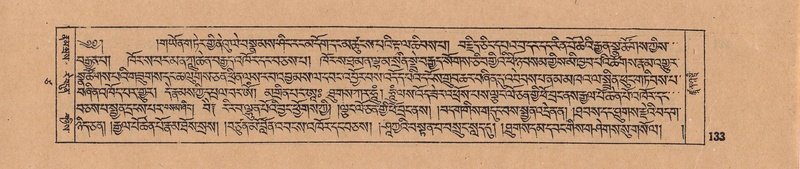 File:DJYD-KABUM-17-TSA-009.pdf