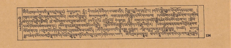 File:DJYD-KABUM-17-TSA-009.pdf