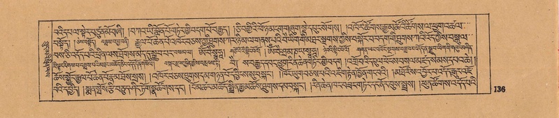 File:DJYD-KABUM-17-TSA-009.pdf