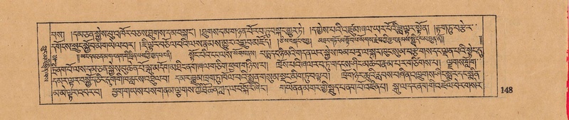 File:DJYD-KABUM-17-TSA-010.pdf