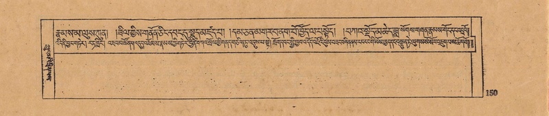 File:DJYD-KABUM-17-TSA-010.pdf