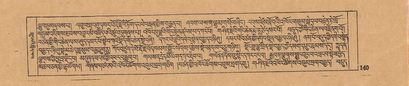 File:DJYD-KABUM-17-TSA-010.pdf