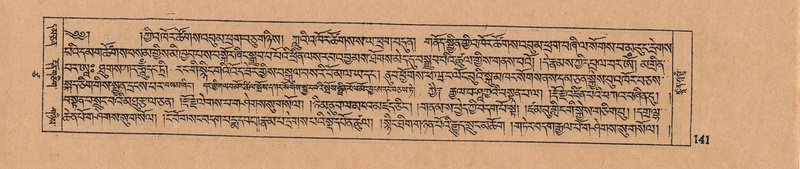 File:DJYD-KABUM-17-TSA-010.pdf