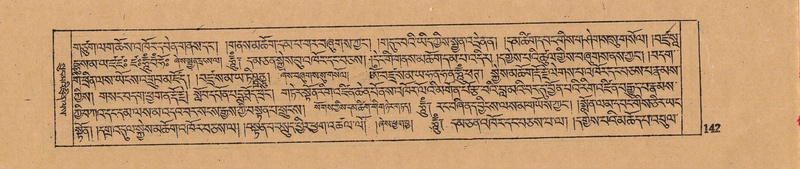 File:DJYD-KABUM-17-TSA-010.pdf