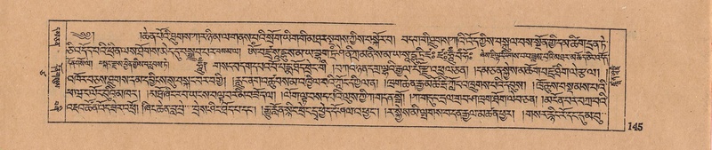 File:DJYD-KABUM-17-TSA-010.pdf