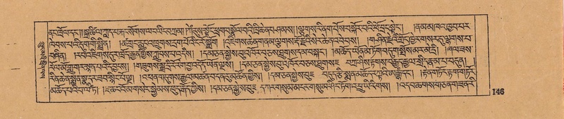 File:DJYD-KABUM-17-TSA-010.pdf