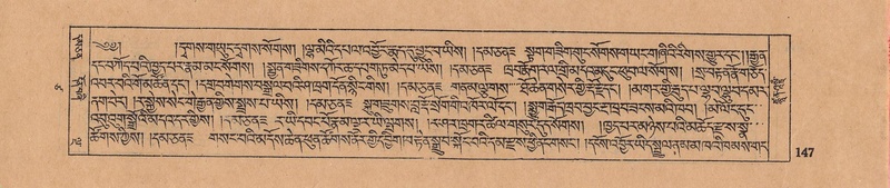 File:DJYD-KABUM-17-TSA-010.pdf