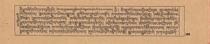 File:DJYD-KABUM-17-TSA-011.pdf