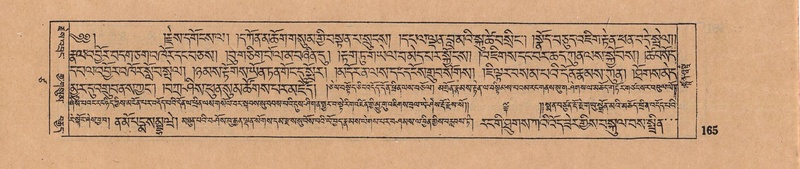 File:DJYD-KABUM-17-TSA-011.pdf