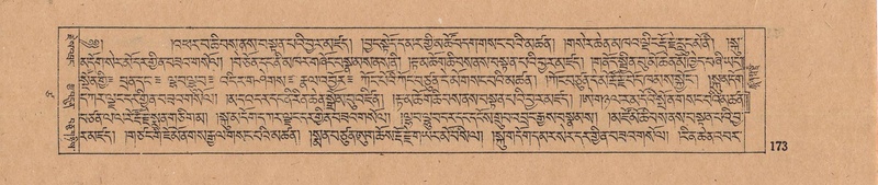 File:DJYD-KABUM-17-TSA-011.pdf