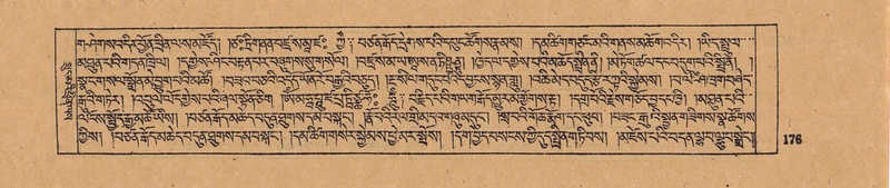 File:DJYD-KABUM-17-TSA-011.pdf