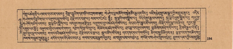 File:DJYD-KABUM-17-TSA-011.pdf