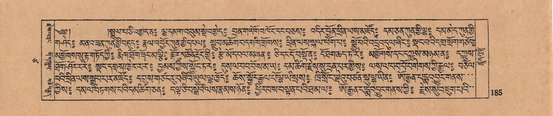 File:DJYD-KABUM-17-TSA-011.pdf