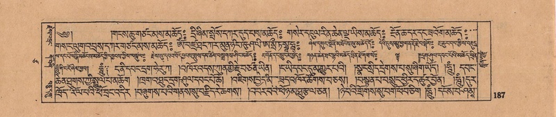 File:DJYD-KABUM-17-TSA-011.pdf