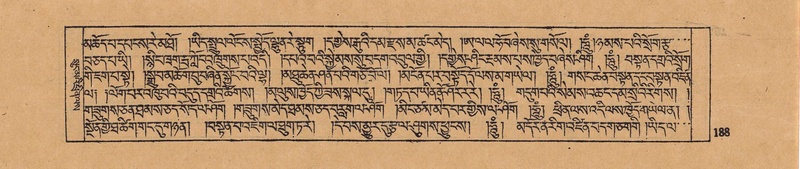 File:DJYD-KABUM-17-TSA-011.pdf