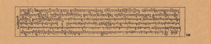 File:DJYD-KABUM-17-TSA-011.pdf