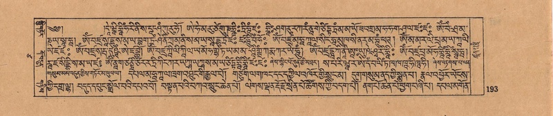 File:DJYD-KABUM-17-TSA-012.pdf