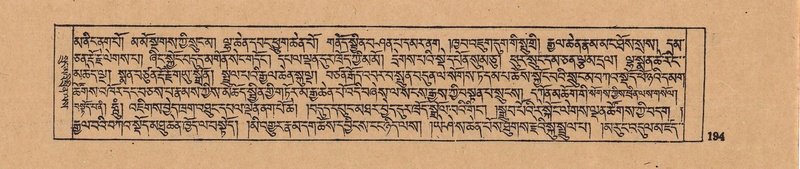 File:DJYD-KABUM-17-TSA-012.pdf