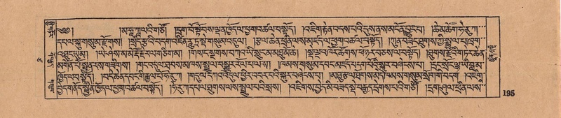 File:DJYD-KABUM-17-TSA-012.pdf