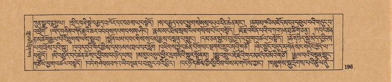 File:DJYD-KABUM-17-TSA-012.pdf