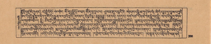 File:DJYD-KABUM-17-TSA-013.pdf