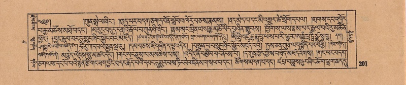 File:DJYD-KABUM-17-TSA-013.pdf