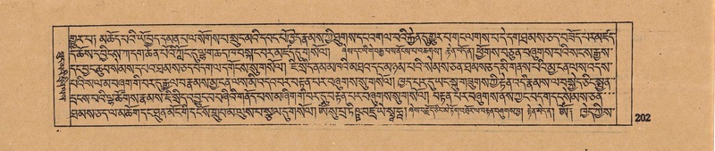 File:DJYD-KABUM-17-TSA-013.pdf