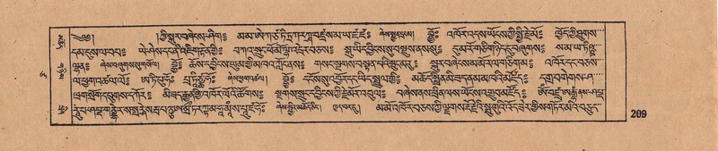 File:DJYD-KABUM-17-TSA-014.pdf