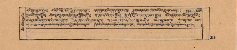 File:DJYD-KABUM-17-TSA-014.pdf