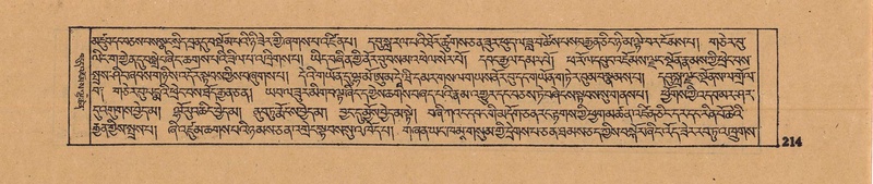 File:DJYD-KABUM-17-TSA-015.pdf